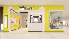 洗脸猫:迎合悦己消费时代的美业新风潮
