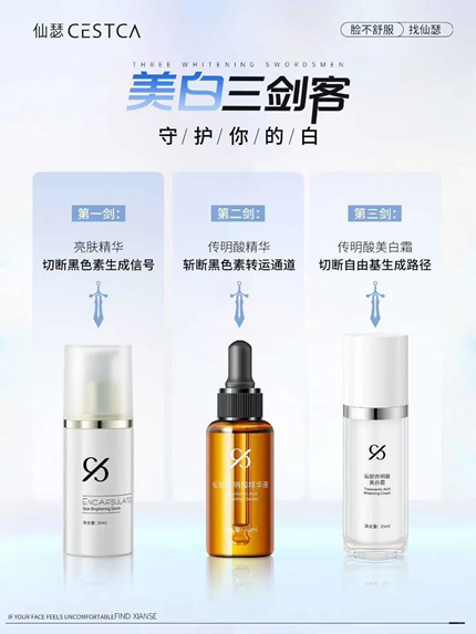 图片13.png 图片13.png