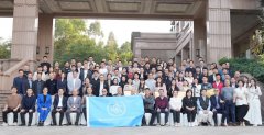 佛山市南海区化妆品行业协会成立！微肽杨述义当选会长