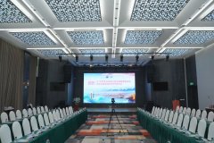 花王出席行业学术会议 解读护发护肤先端科技密码